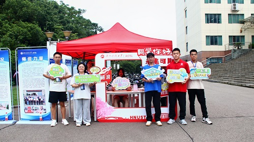 金沙威尼斯欢乐娱人城团委学生会工作人员迎新.jpg